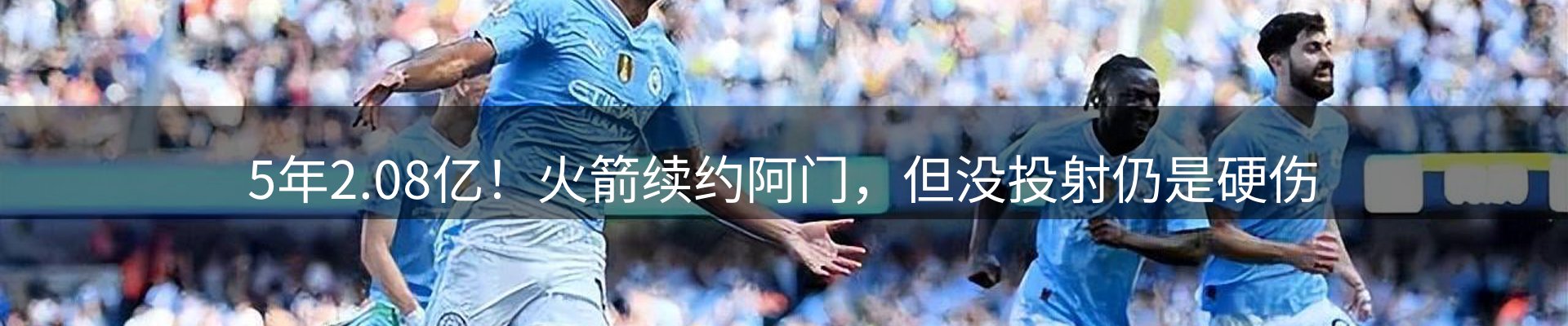 资讯趋势